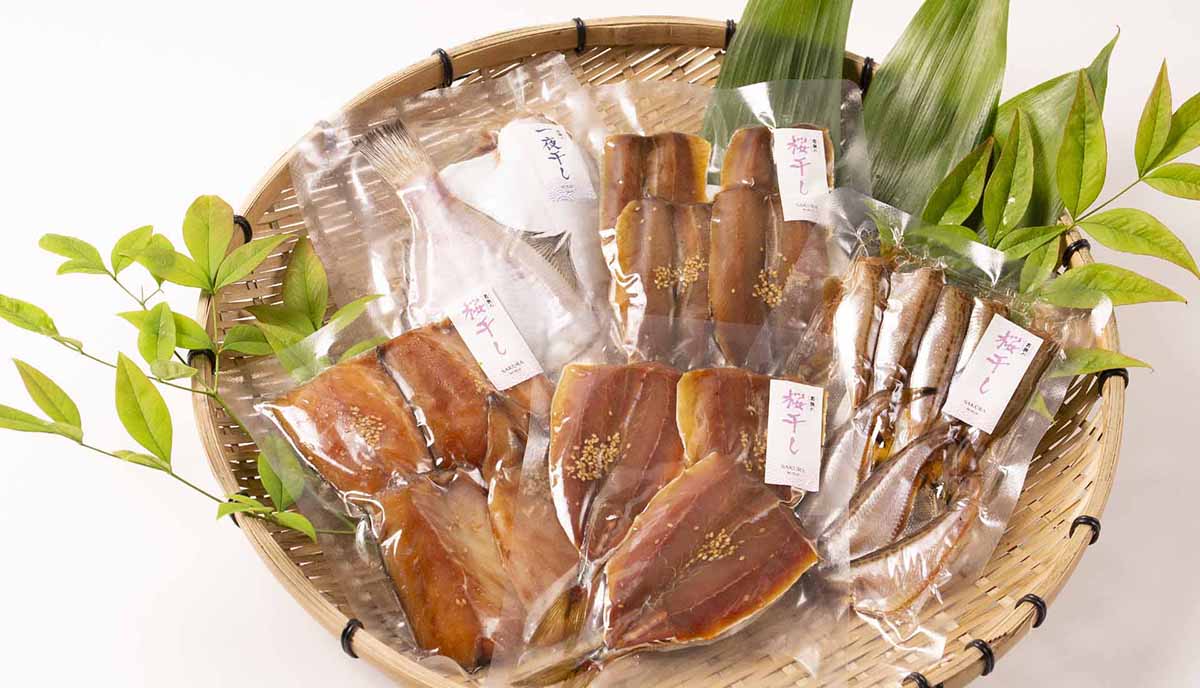 高浜町の干物詰め合わせセット