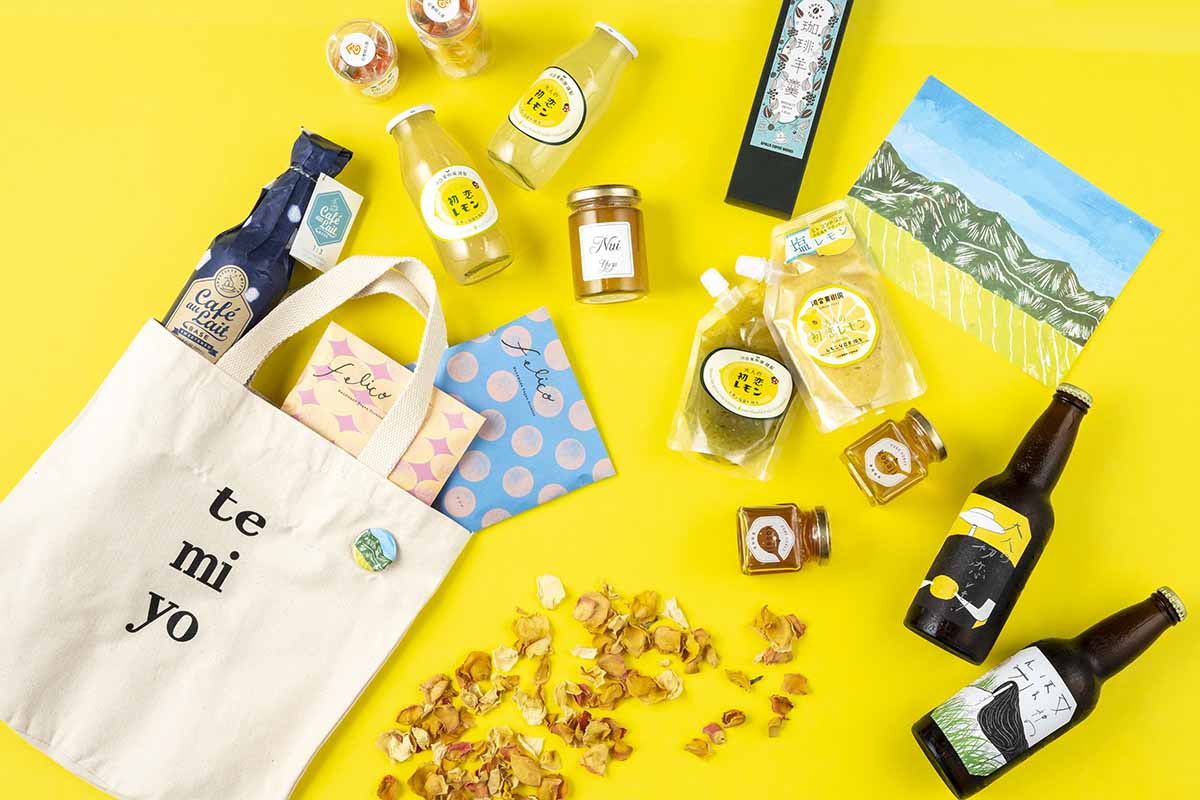 豊橋特産品詰め合わせセット